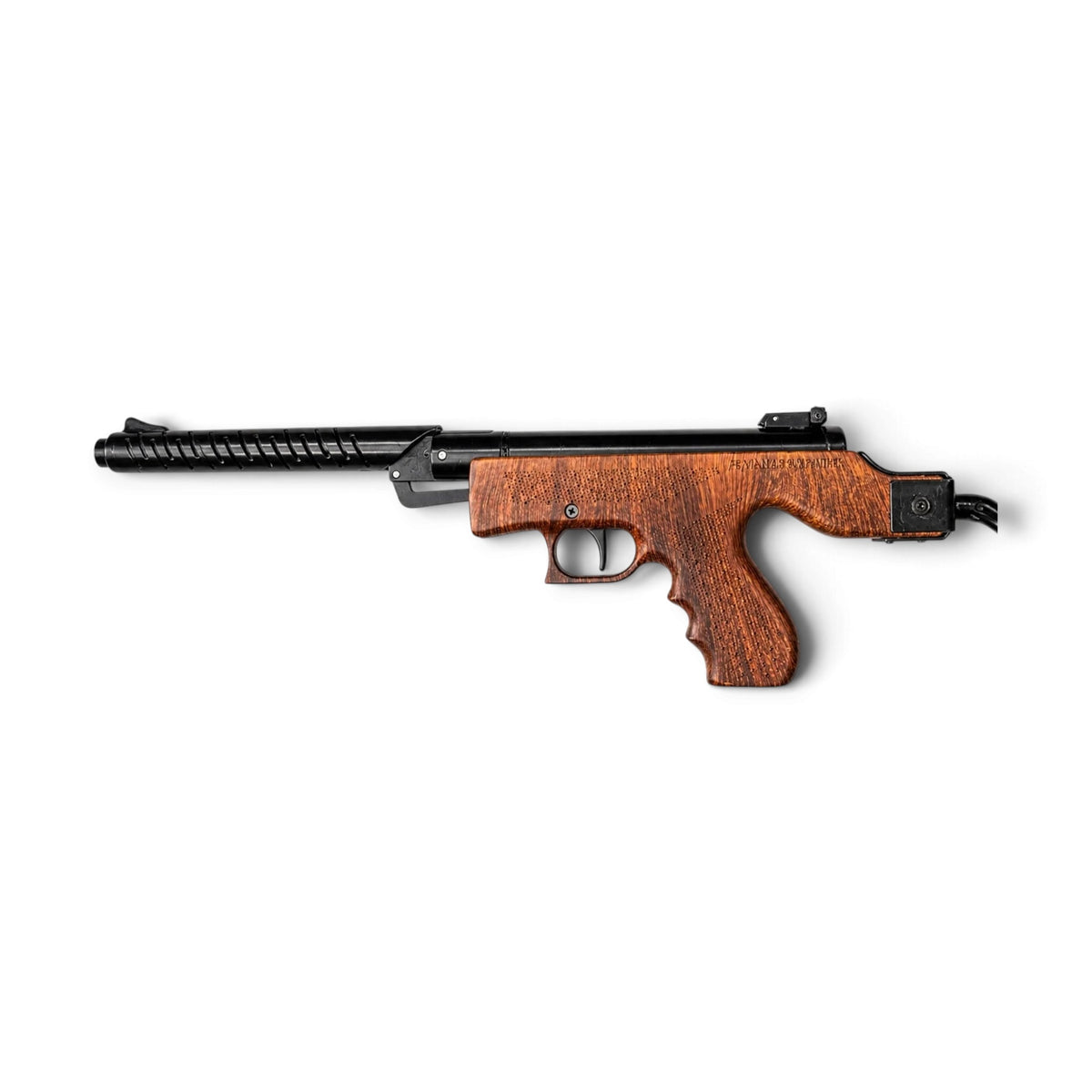 HE-MAN STEN AIR GUN WOODEN FINISH .177 CAL.